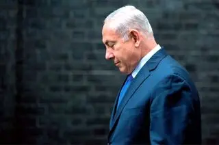 لحظه ورود نتانیاهو به آمریکا برای دیدار با پدرخوانده