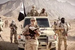 نابودی گروهک تکفیری انصار الشیطان