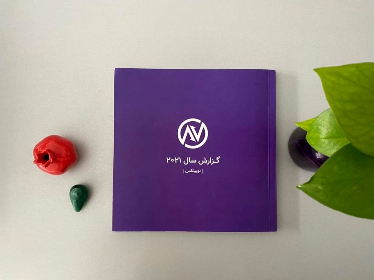 آمارهایی از معاملات ارزهای دیجیتال در گزارش سال نوبیتکس