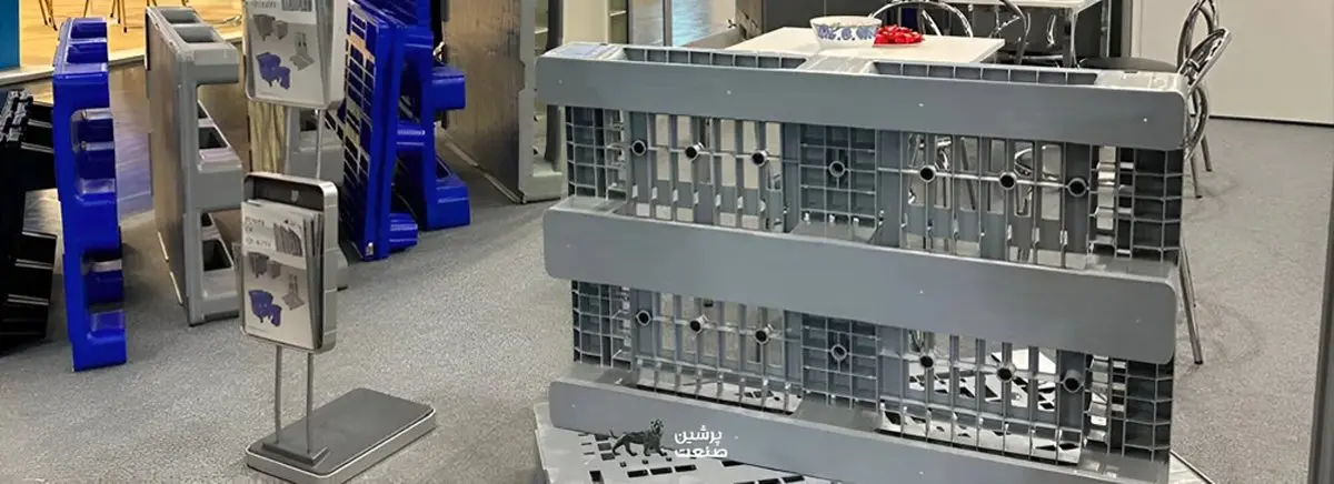 پالت پرشین صنعت: راهکارهای لجستیکی چندصنعتی