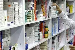 اسامی ۱۱۹ قلم داروی پرمصرف بدون نسخه که بیمه شدند