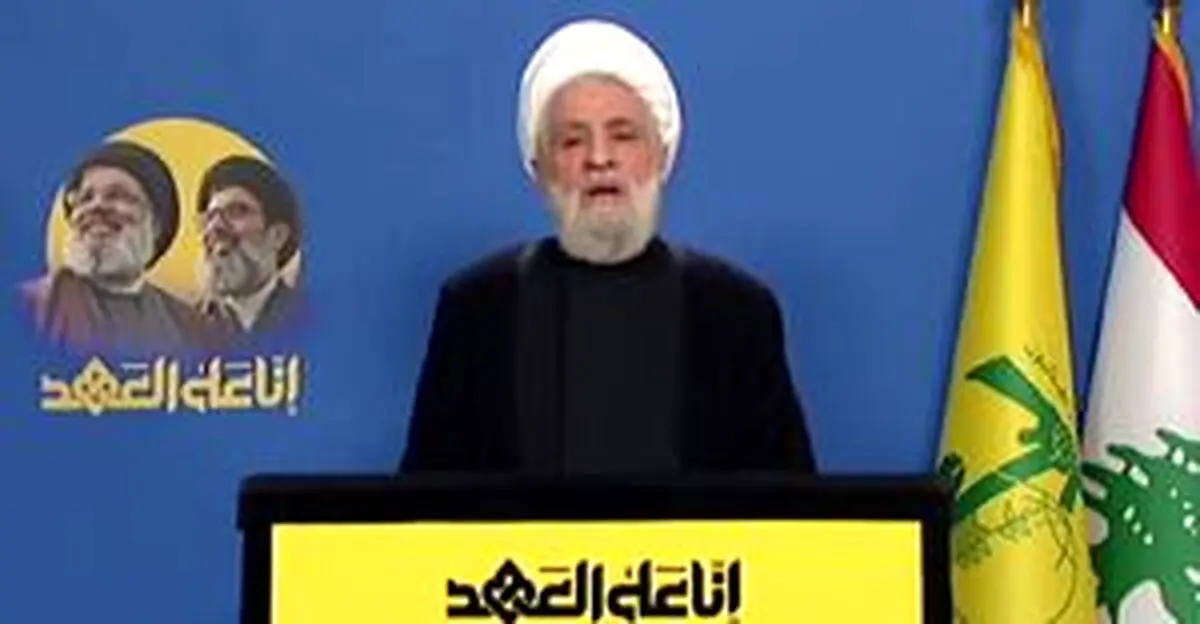 شیخ نعیم: راه سید حسن نصرالله را ادامه می دهیم حتی اگر همگی کشته شویم