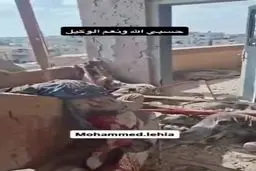 فیلم جدید و تلخ از کشتار کودکان در بیمارستان غزه 