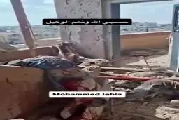 فیلم جدید و تلخ از کشتار کودکان در بیمارستان غزه 