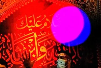 مراسم عزاداری محرم