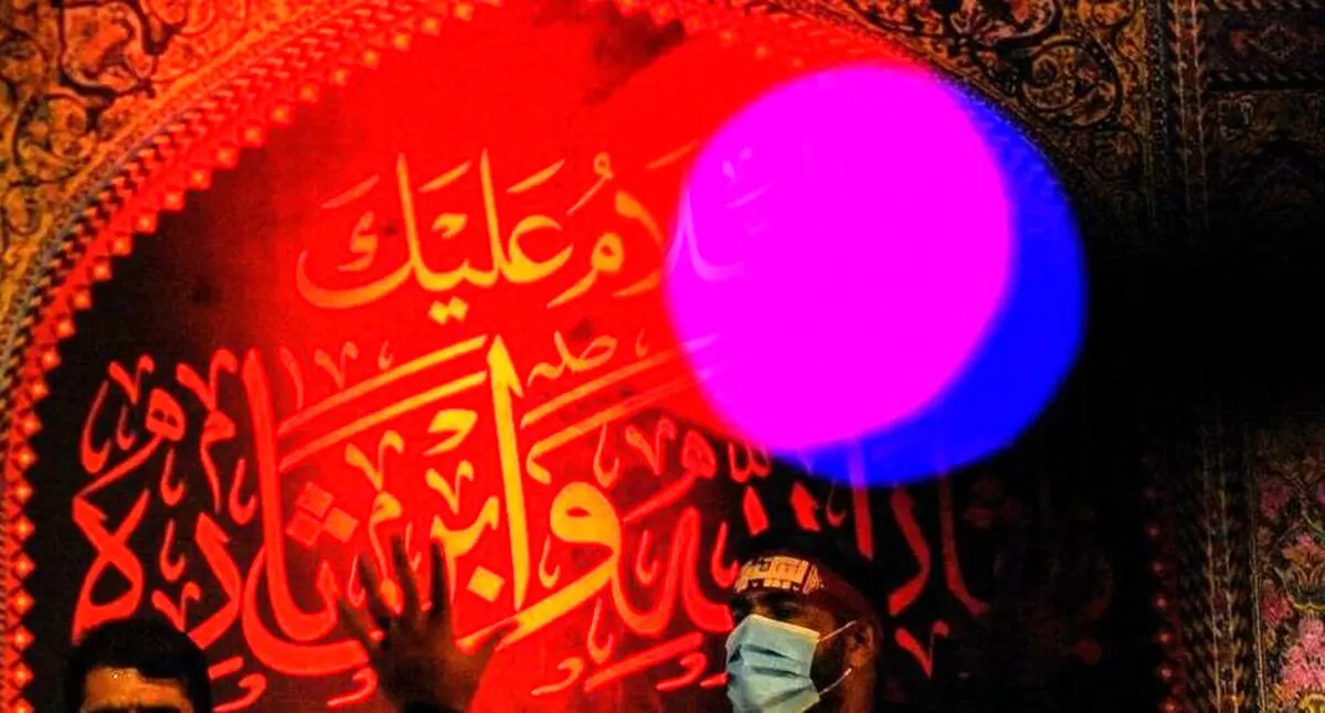 پناه ما حسین(ع)