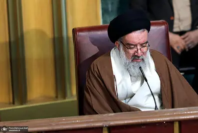  مجلس خبرگان رهبری