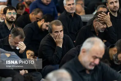 سلامی
