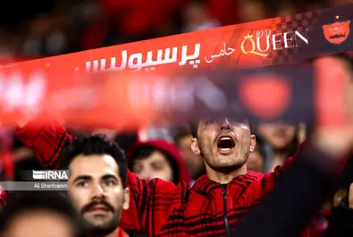 شهرآورد 103