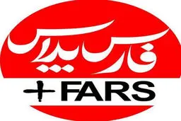 جنایت در میناب؛ افشای تلاش اینترنشنال برای تبرئه آمریکا
