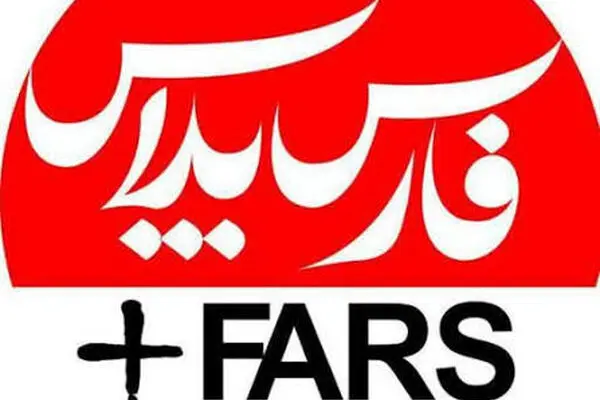 جنایت در میناب؛ افشای تلاش اینترنشنال برای تبرئه آمریکا