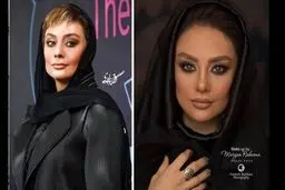 عکس جنجالی شوهر یکتا ناصر همه رو شوکه کرد | همسر سابق یکتا ناصر با این حرکت حسابی سوژه شد