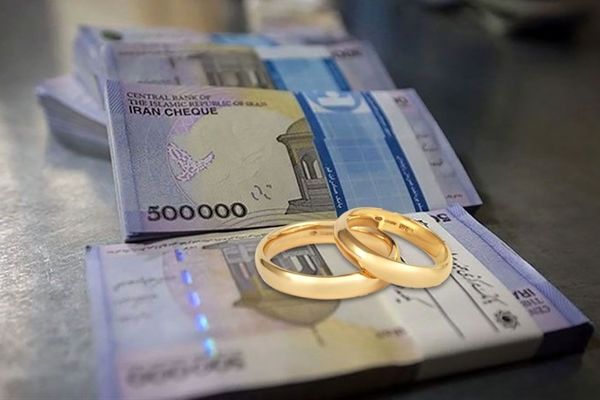سورپرایز بزرگ دولت برای متقاضیان وام ازدواج و فرزندآوری