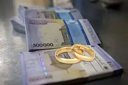 سورپرایز بزرگ دولت برای متقاضیان وام ازدواج و فرزندآوری