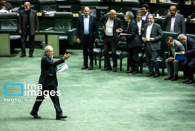 مجلس
