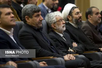 فارابی