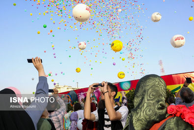 مهمانی غدیر