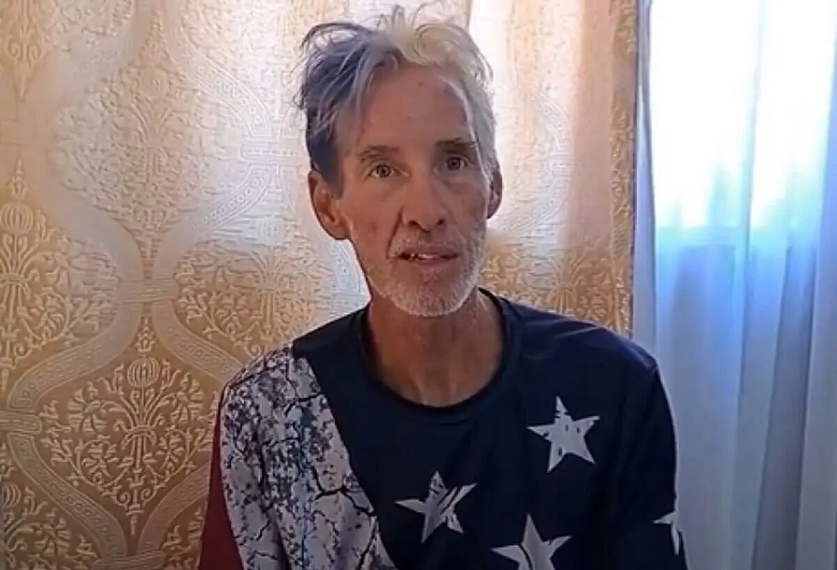 مظنون ترور ترامپ از ایران چه خواسته بود؟