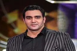 عکس لو رفته پوریا پورسرخ 
