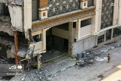 متروپل