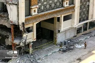 متروپل