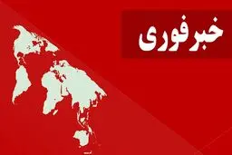 فوری؛ شنیده شدن صدای انفجار هولناک در غرب کشور | ماجرا چیست؟