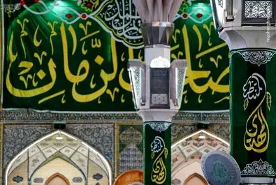 امام زمان(عج)