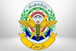 بیانیه ستاد کل نیروهای مسلح ایران در محکومیت تجاوز اسرائیل به قطر