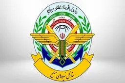 ستادکل‌ نیروهای‌ مسلح بیانیه صادر کرد + متن