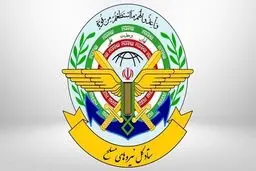 بیانیه ستاد کل نیروهای مسلح ایران در محکومیت تجاوز اسرائیل به قطر