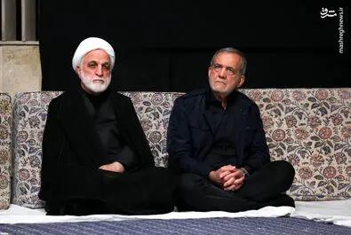 فاطمیه 