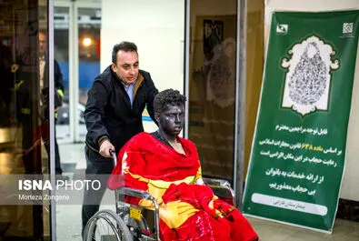 چهارشنبه‌سوری