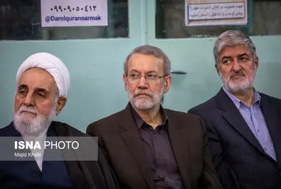 مطهری 