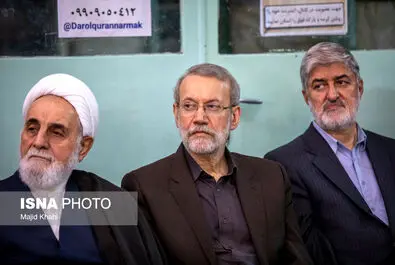 مطهری 