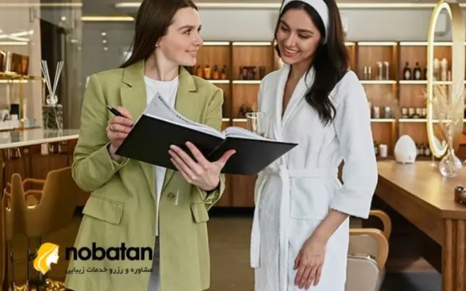 راهنمای کامل رزرو سالن زیبایی و آرایشگاه انتخاب هوشمندانه و تجربه بهتر