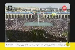 لحظه ورود رهبر انقلاب به مراسم بزرگداشت شهید نصرالله