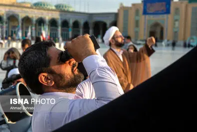 استهلال
