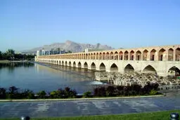تصویری رویایی از سی و سه پل که تا به حال ندیده اید