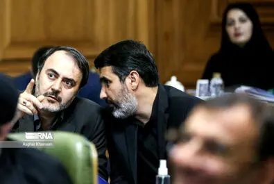 جلسه شورای شهر