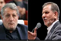 رایزنی محسن هاشمی و جهانگیری درباره حضور در انتخابات