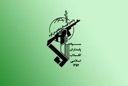 اطلاعیه سپاه درباره اصابت به یک کشتی غول پیکر در تنگه هرمز
