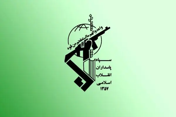 اطلاعیه سپاه درباره اصابت به یک کشتی غول پیکر در تنگه هرمز