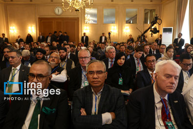 مجمع گفتگوی تهران