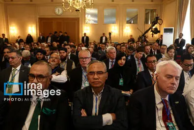 مجمع گفتگوی تهران