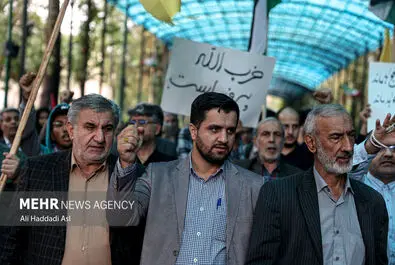 تجمع دانشجویی