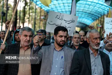 تجمع دانشجویی