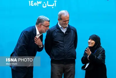 پرستار
