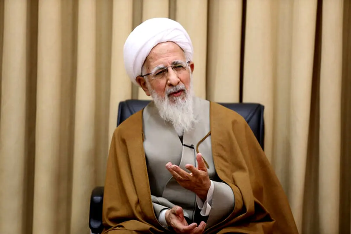واکنش آیت الله جوادی آملی به تصمیمات اخیر شورای نگهبان + عکس