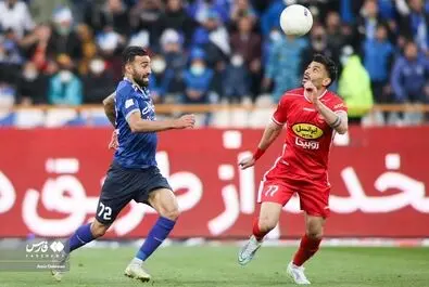 دربی