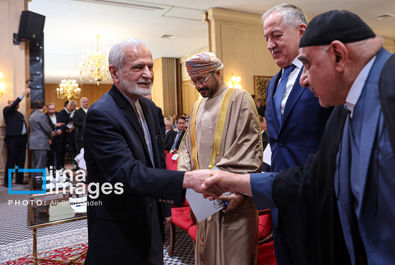 مجمع گفتگوی تهران